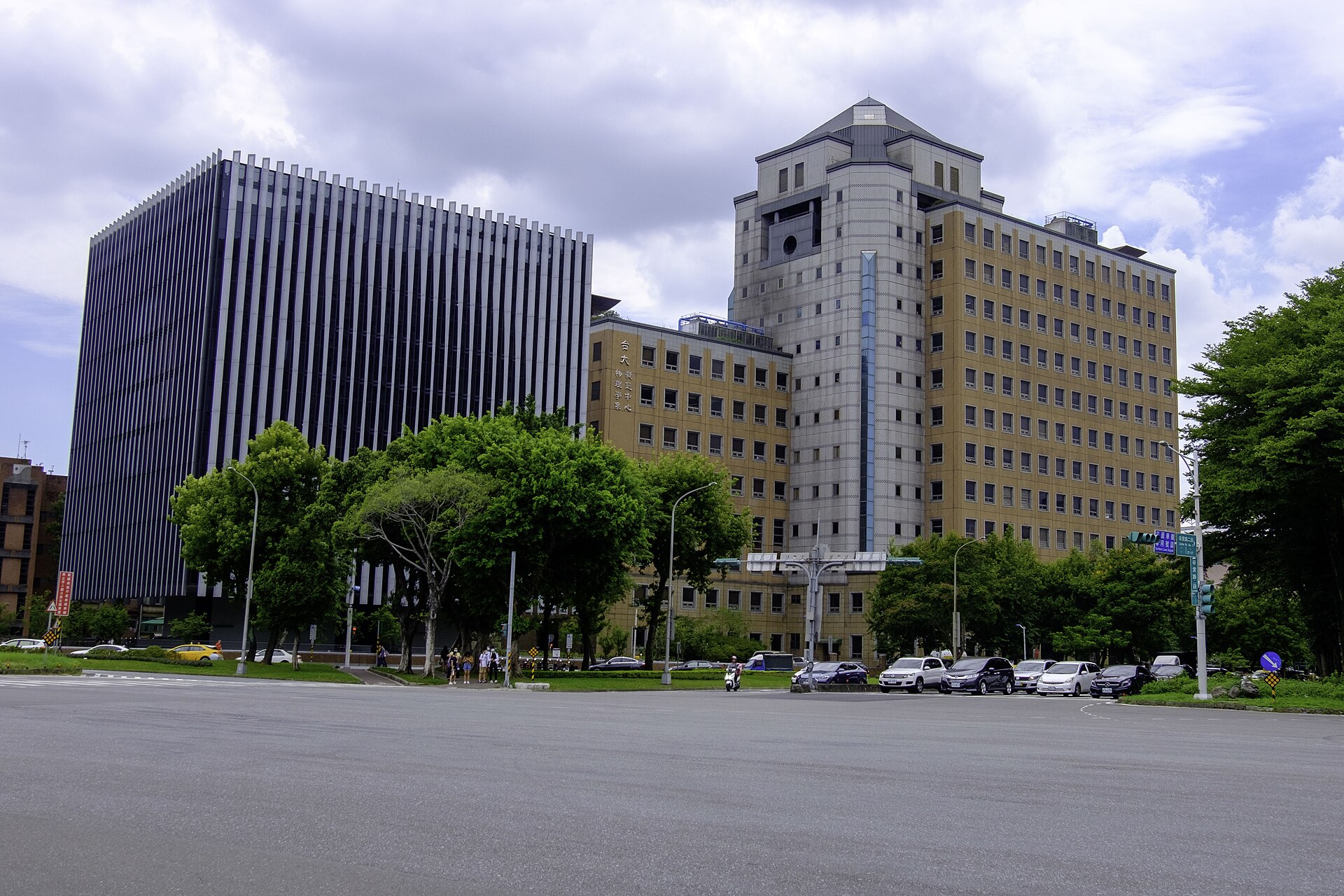 Chee-Chun Leung Cosmology Hall, NTU