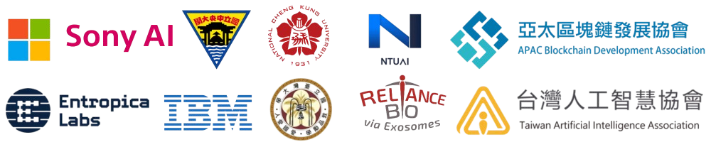 SQAI Past Collaborators